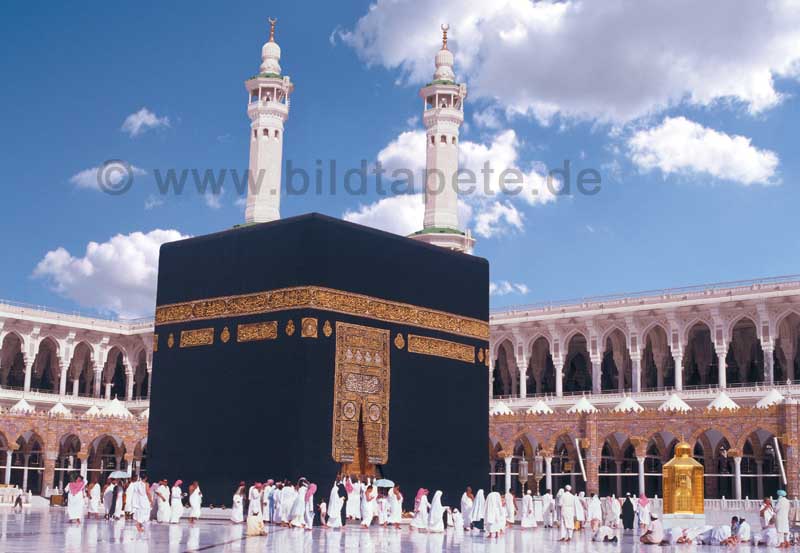 Kaba, Innenhof Mekka - bei Klick zurck zur Motivbersicht