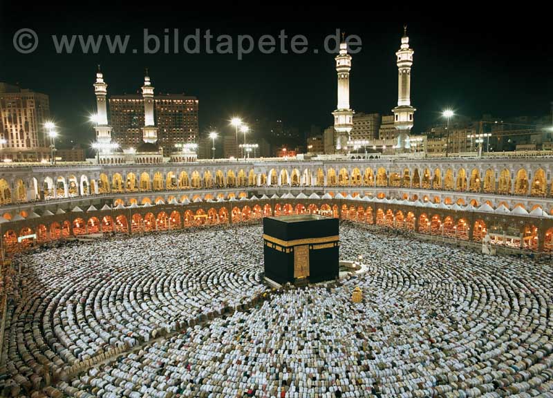 Kaaba at Night, Innenhof bei Nacht - bei Klick zurck zur Motivbersicht
