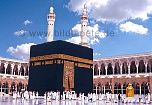 Fototapete oder Poster der Kaaba im Sonnenschein - bei Klick Artikelbeschreibung